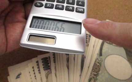 コロナ禍における賃料改定