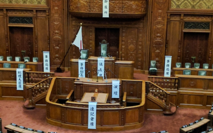 民放改正