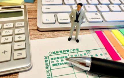 内装工事の耐用年数と減価償却の注意点【賃貸/自社物件】